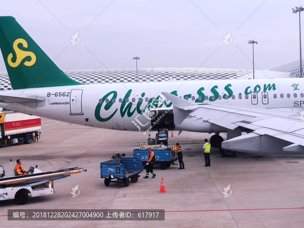 飛機場