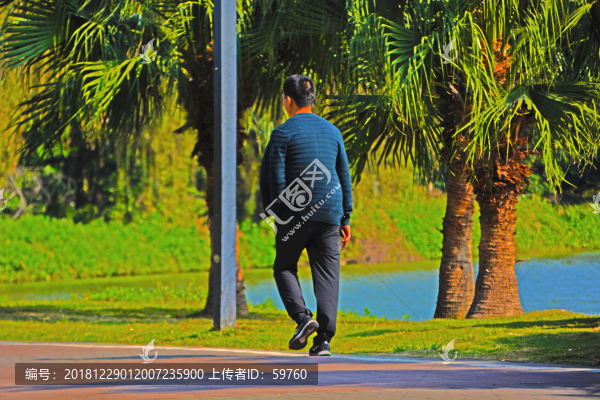 公園閑逛的游人