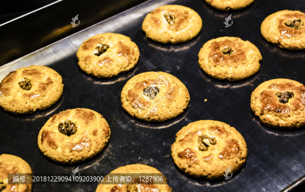 核桃酥
