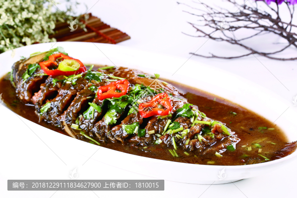 烤燒鯉魚