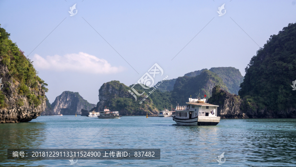 下龍灣海景