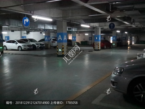 地下車庫