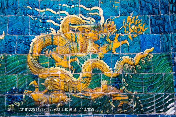 大同九龍壁七龍