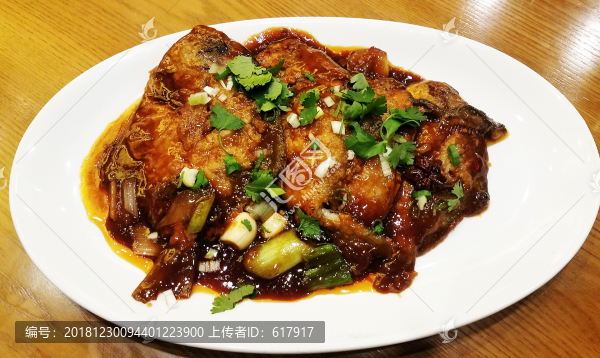 紅燒魚