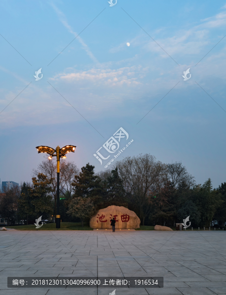 南湖公園