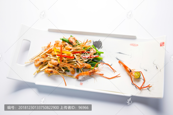 小炒皇