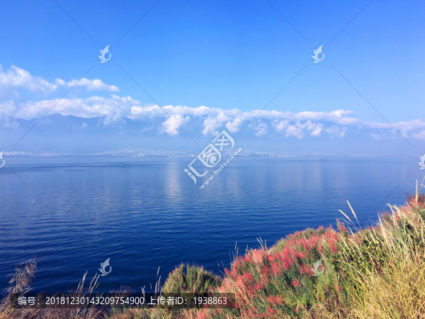 蒼山洱海
