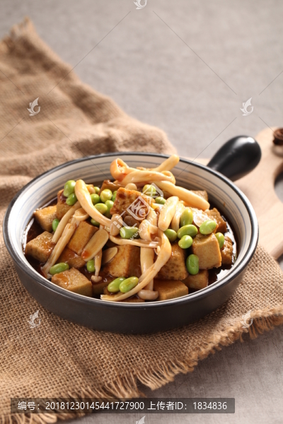 啖粵鮑汁黑豆腐