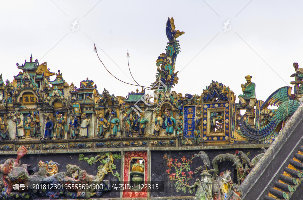 陳家祠