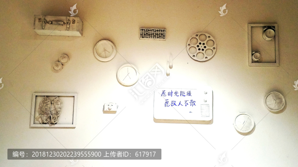 餐館裝飾