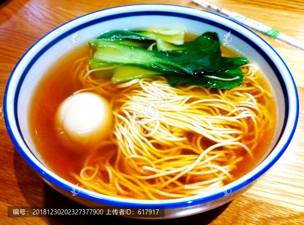 陽(yáng)春面