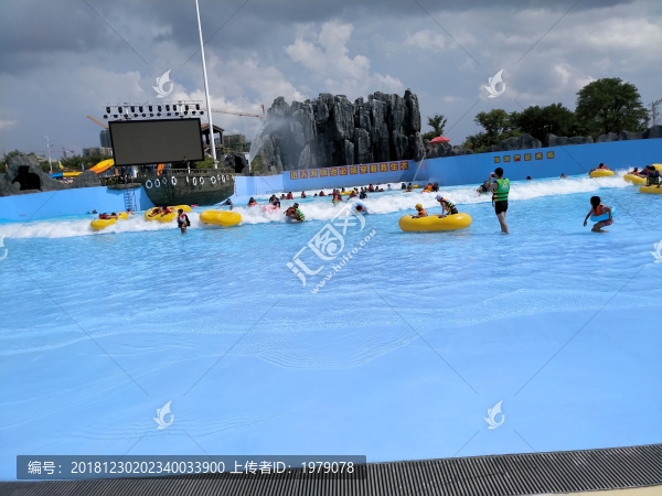 水上樂園