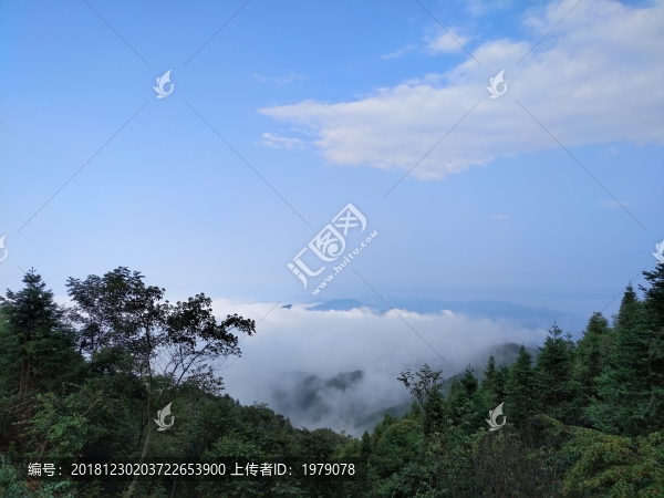 云海