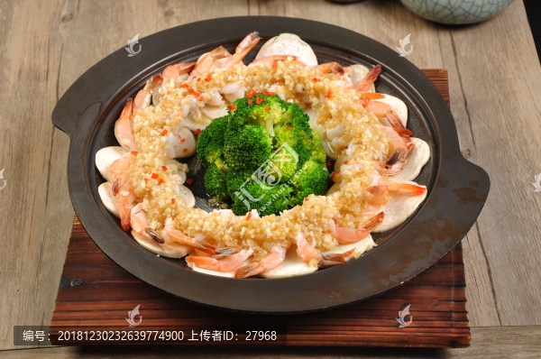 石板蒜茸鳳尾蝦