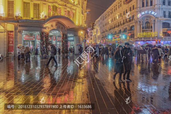 南京路夜景