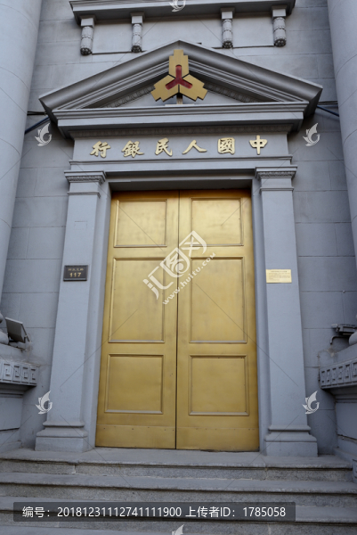 天津老建筑