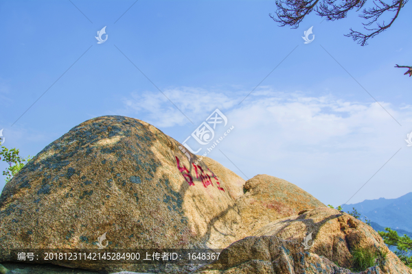 千山無量觀景區(qū)望仙臺(tái)山峰