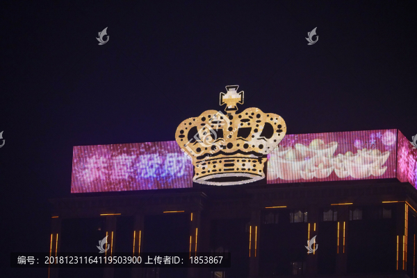 澳門娛樂場