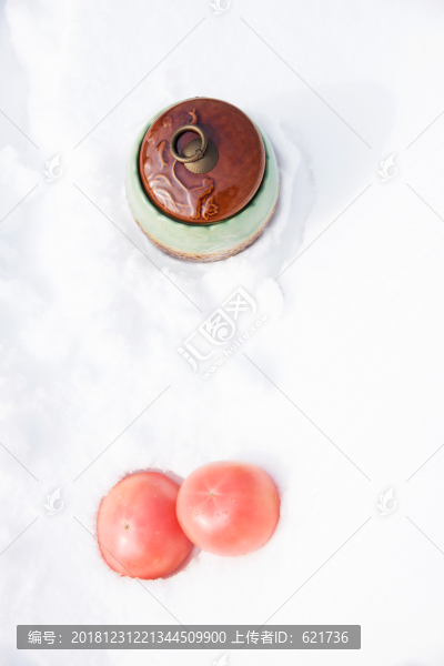 西紅柿