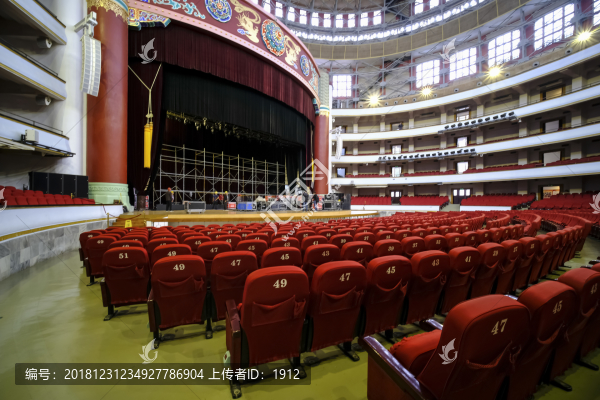 重慶人民大禮堂