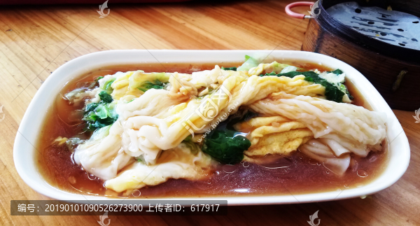 客家腸粉