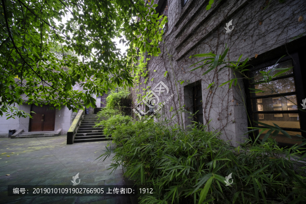 史迪威博物館