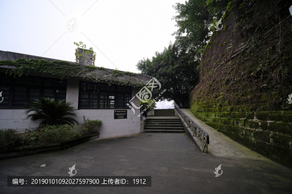 史迪威將軍故居