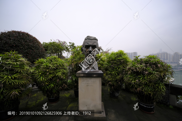 史迪威將軍故居