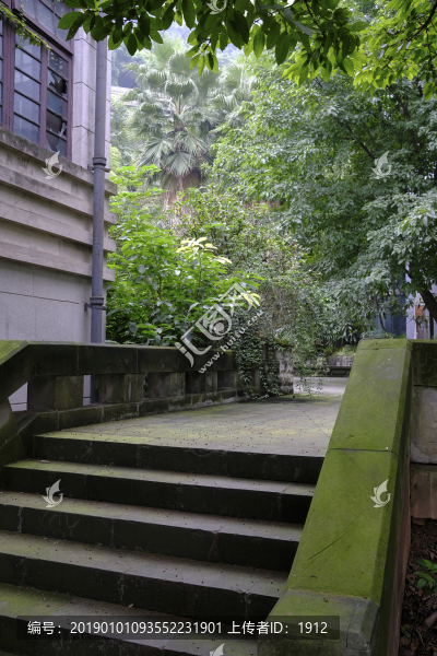史迪威將軍故居