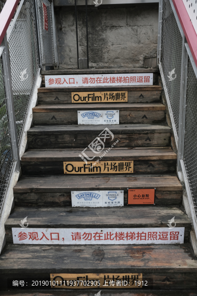 鵝嶺二廠文創(chuàng)園