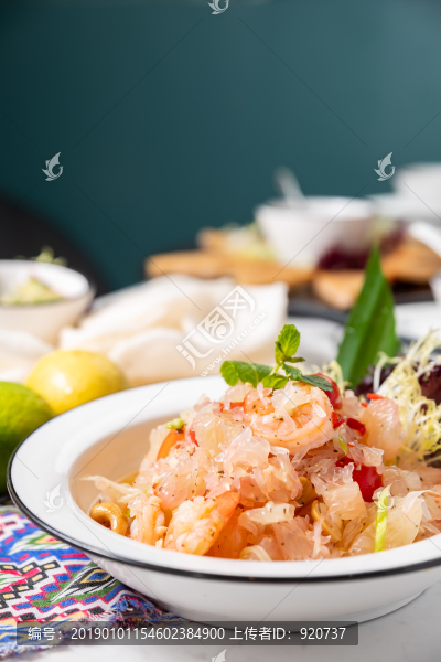 鮮蝦柚子沙律
