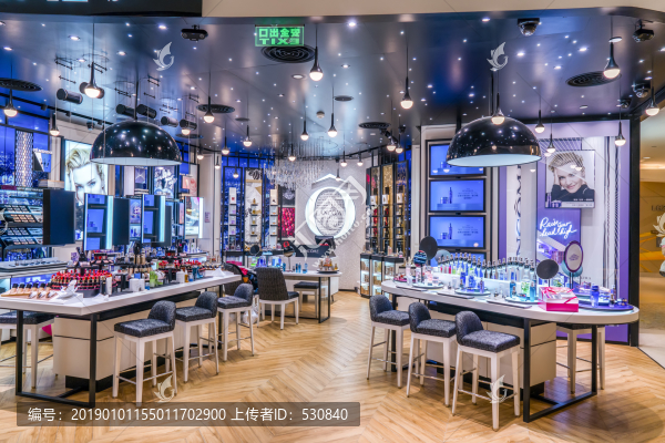 化妝品專賣店