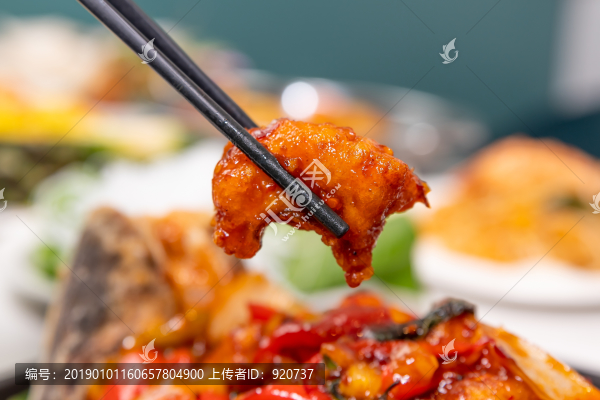 茄汁湄公魚