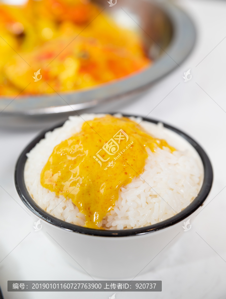 咖喱飯
