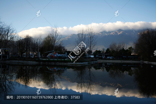 大理風(fēng)光