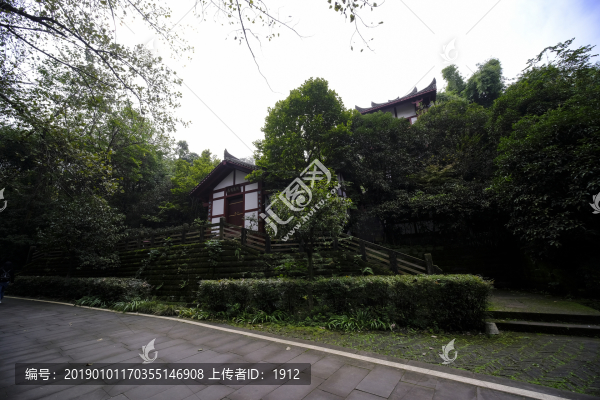 陳壽故居