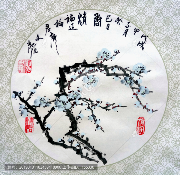 國(guó)畫(huà)梅花