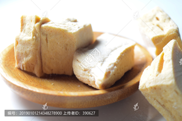 麥芽糖