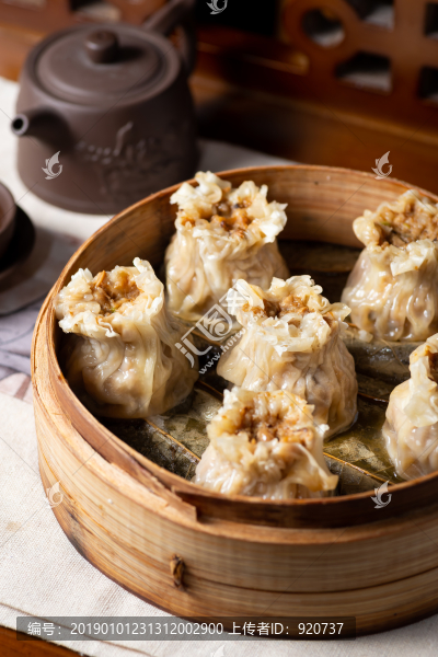燒麥