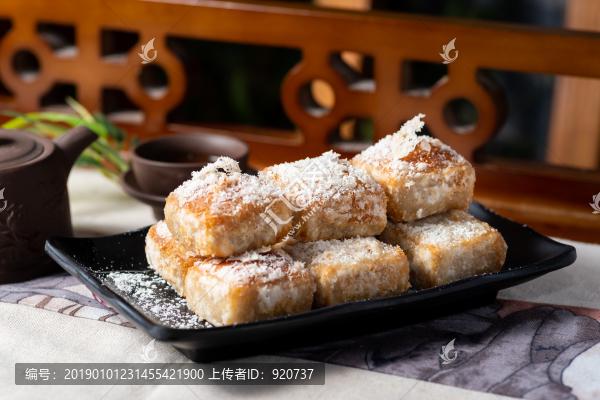 香炸芋泥餅