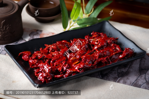 蟛蜞酥
