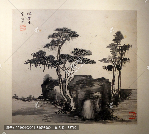 明代李流芳山水冊頁
