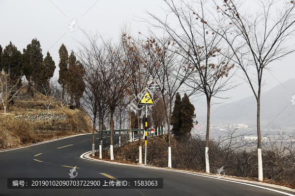 交通標(biāo)志