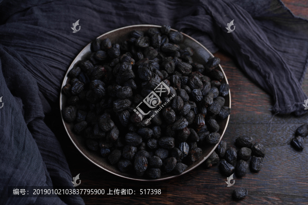 黑棗