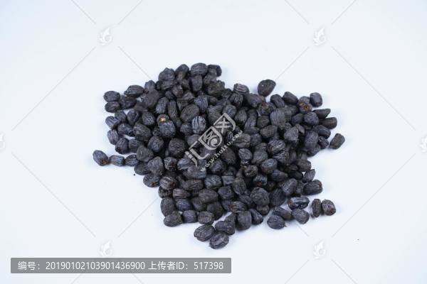 黑棗