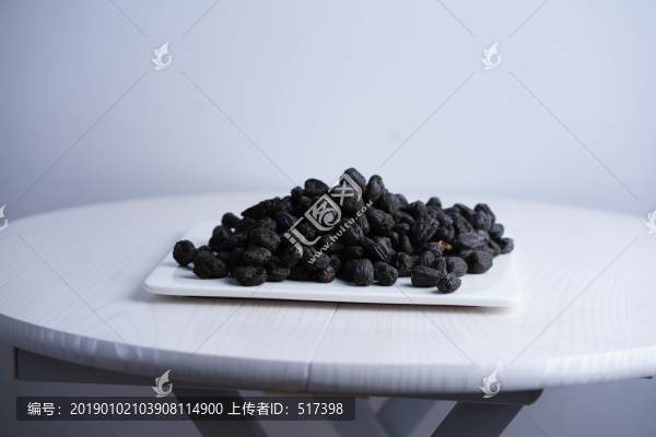 黑棗