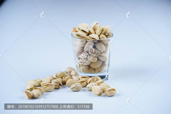 開心果