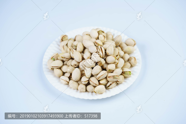 開心果