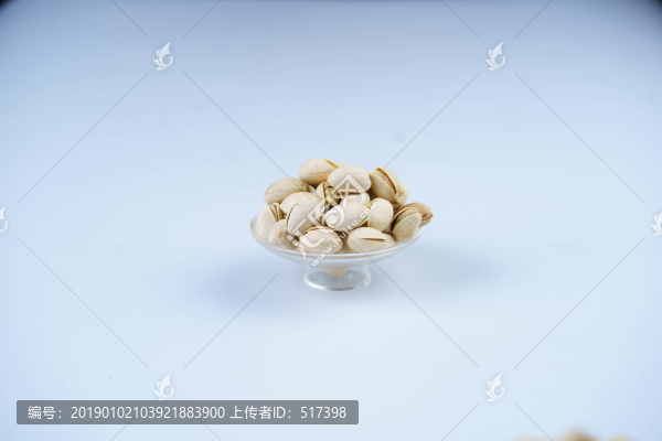 開(kāi)心果