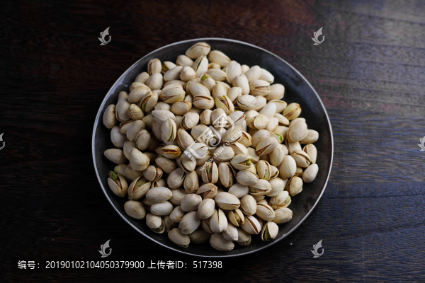 開心果